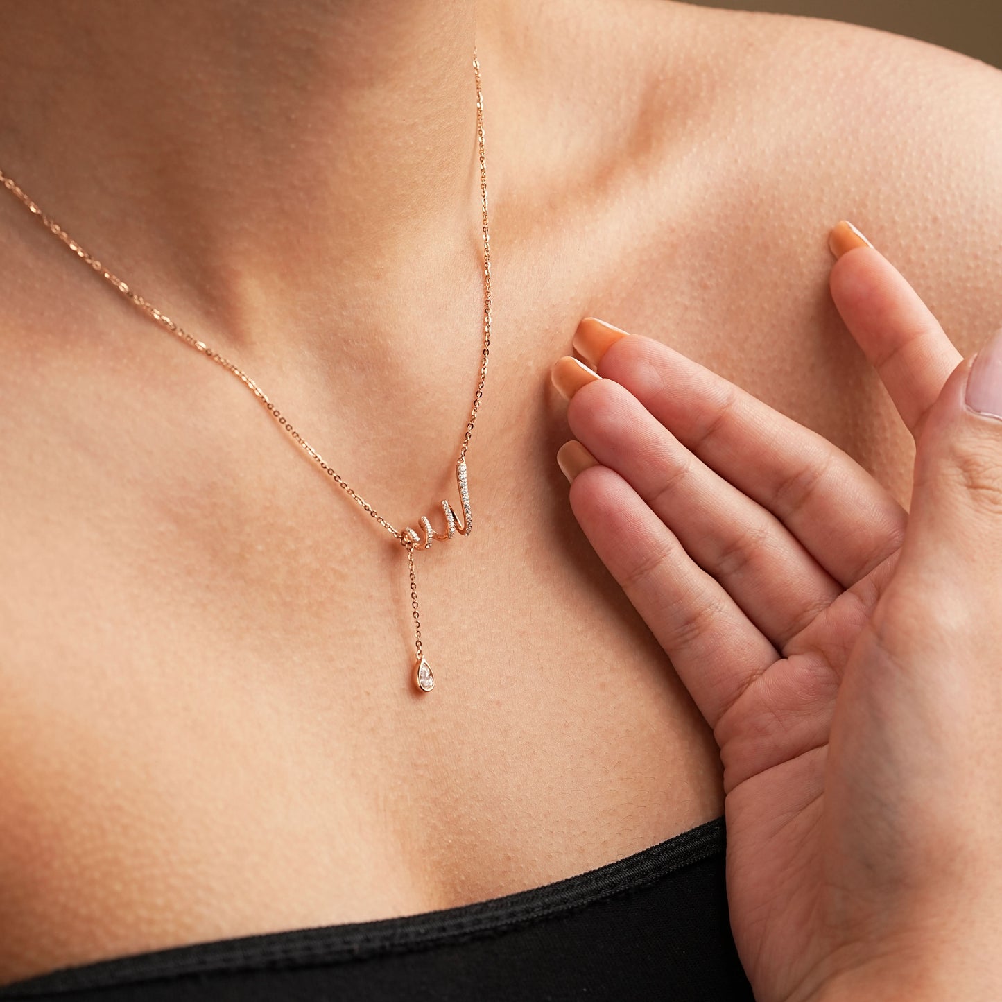 Rose Gold Helix Pendant