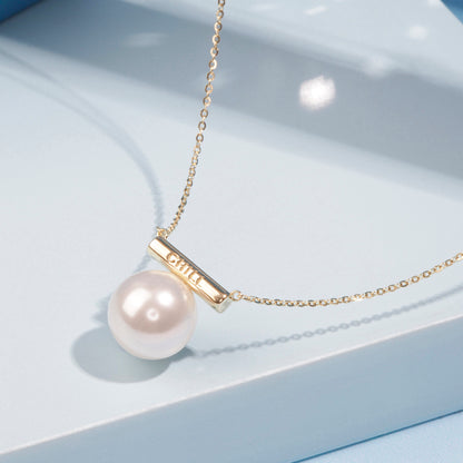 'Freshwater Cultured' White Pearl Pendant